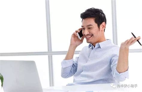 电话营销技巧：打电话前明确你的目的！_福州智创良品科技