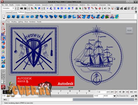 Portable Autodesk Maya 2008 Unlimited - Портативный софт, 3D, Maya ...