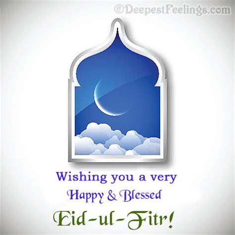 Share Joy of Eid al-Fitr: Free Eid Mubarak Cards & Messages