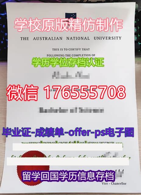毕业证书样本制做,澳大利亚凯斯林大学毕业证学位证买国外毕业证 | PDF