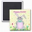 Image result for Free Printable Bunny Template