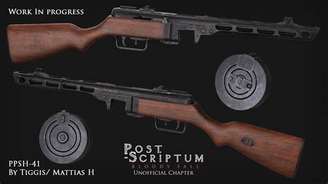 Post Scriptum SDK 的图像结果