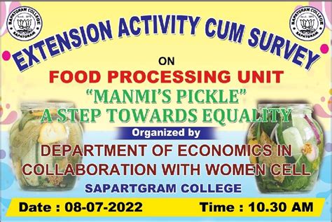 Gallery | Sapatgram College