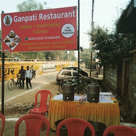 GANPATI RESTAURANT, Sultanpur - Restaurant Reviews, Phone Number ...