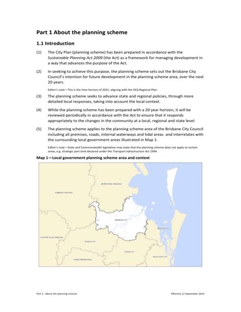 Scheme 的图像结果