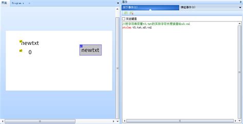 Strlen Examples 的图像结果
