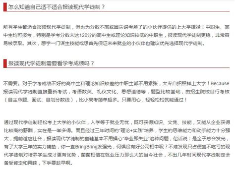 鹿城区保护传承非遗有新举措 三名“带薪学徒”签约产生-新闻中心-温州网