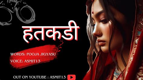 Image result for Hatavadi Java