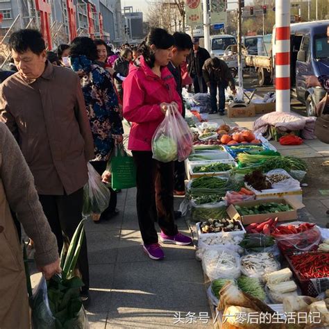 昌平这个“网红早市”：果蔬撮堆儿卖，年味儿渐浓_腾讯新闻