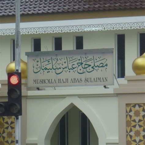 SURAU HAJI ABAS SULAIMAN (2024) All You Need to Know BEFORE You Go ...