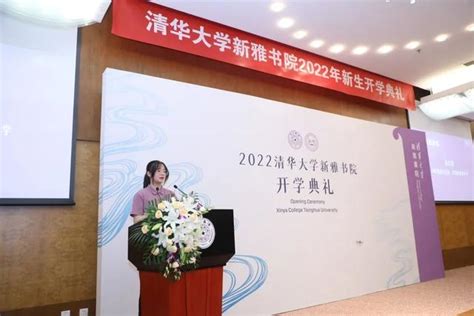 2023年宜春市省考教师招聘拟聘用人员公示 - 哔哩哔哩