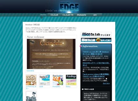 Image result for Edge Browser Labs