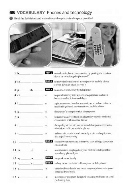 Communication and Technology Worksheets 的图像结果