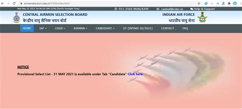 Indian Air Force Result -2021 ||Airmen (Group X & Y) || एयरमेन परिणाम ...