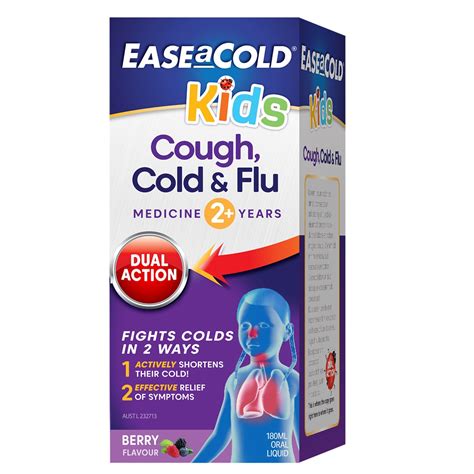 Infant Cold Medicine