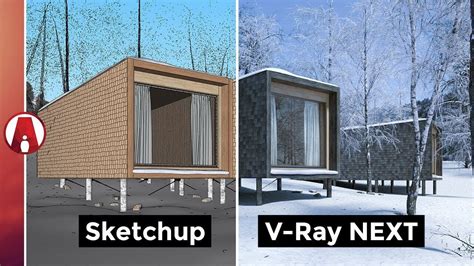 VRay 3 for SketchUp室内渲染表现高级班 · 第二期 - XDGAME
