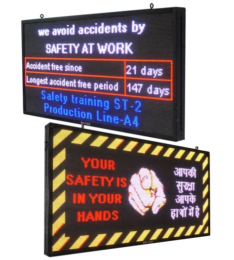 Buy Vertical Medical Plus Sign Board Scrolling Display for Medical ...