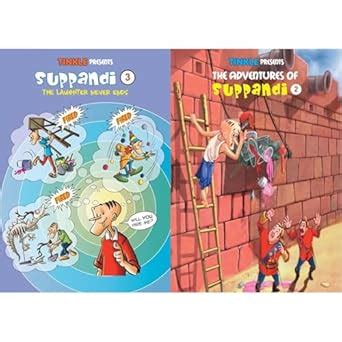 Suppandi 3 - The Laughter Never Ends & The Adventures Of Suppandi - 2 ...