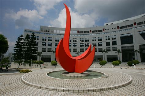 官宣！香港科技大学（广州）正式设立！今年9月开学，致力建设全球首家融合学科大学‍‍-广州大学党委宣传部