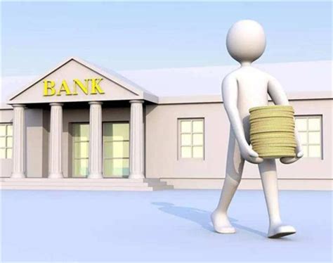 贷款买房银行流水怎么算？