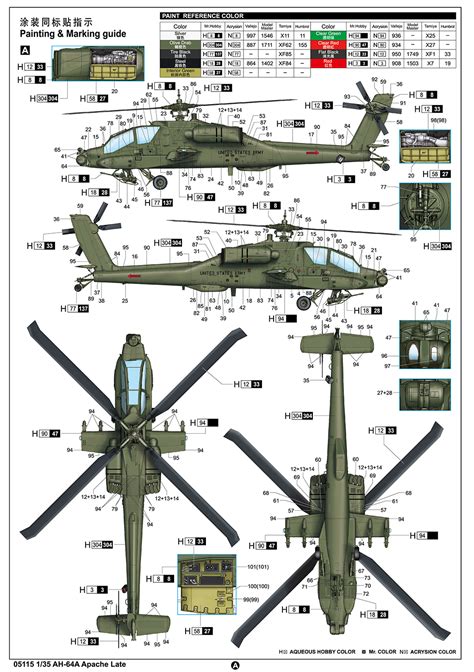 Boeing AH-64A Apache Late - BIGCAT MODELISMO