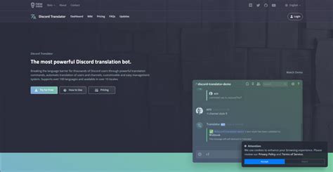 Bot Translator 的图像结果