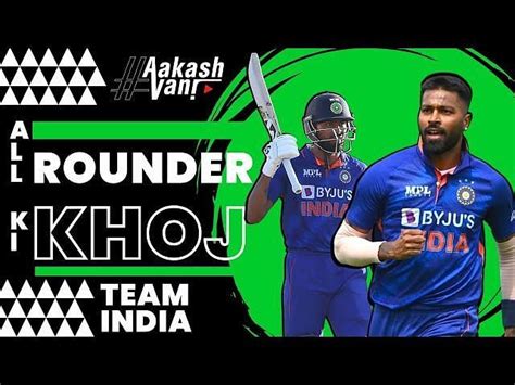 "The batters have completely stopped bowling in the nets" - Aakash ...