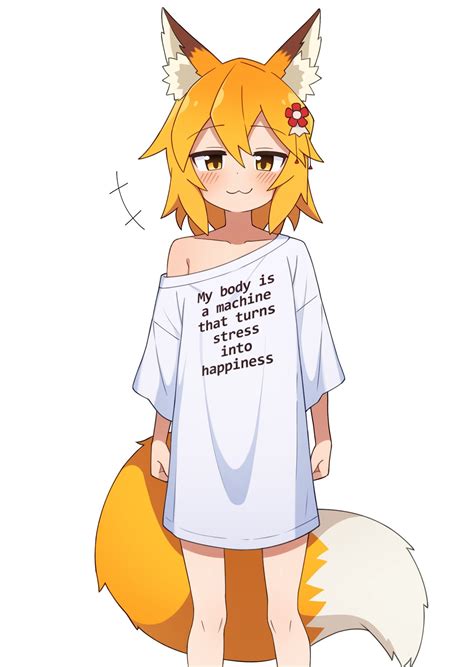 Автор / Kitsunemimi :: Senko (Sewayaki Kitsune no Senko-san) (Сэнко) :: Animal Ears (Anime ...