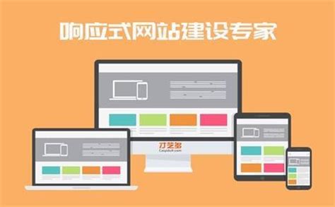 上海cms建网站的好处有哪些？,cms怎么搭建网站 - 酷主题