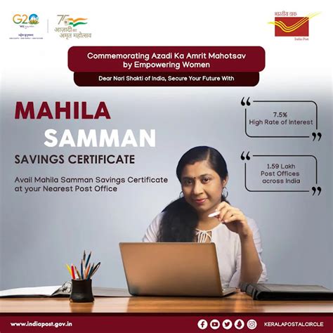Mahila Samman Savings Certificates, 2023 - Budget Announcement 2023-24