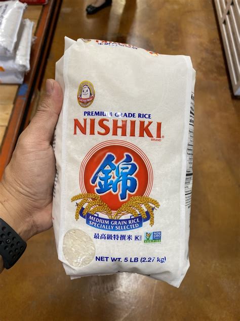 Nishiki Premium Sushi Rice, 5lb — Eastside Asian Market