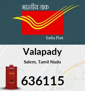 Valapady Pin Code, Salem, Tamil Nadu