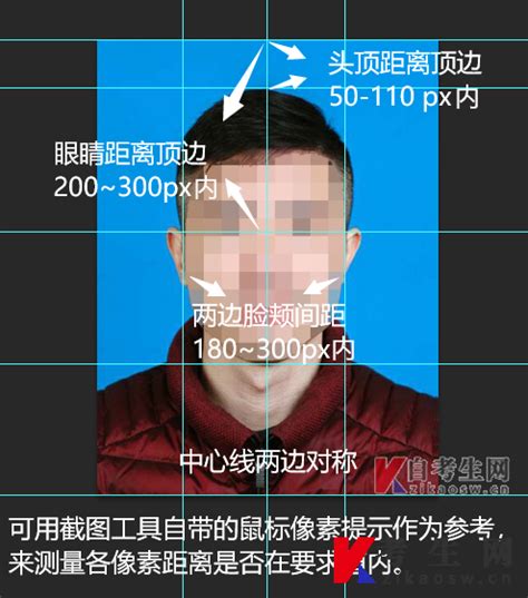 中专毕业后怎么上大专?有什么途径? - 远程教育新闻_知金教育_网络教育 - 远程教育(网络教育)学历提升专家-知金教育官方网站