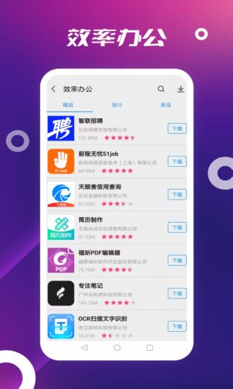 点淘app免费下载安装-点淘app免费下载 2.73.18-千千下载站