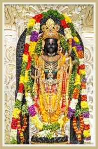 voorkoms 45.72 cm Ayodhya Lord Rama With Ram Mandir Wall Sticker For ...