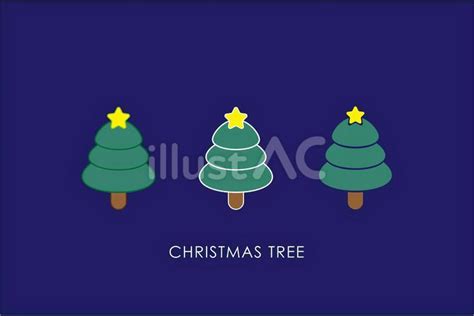Image result for easyC Loop Example