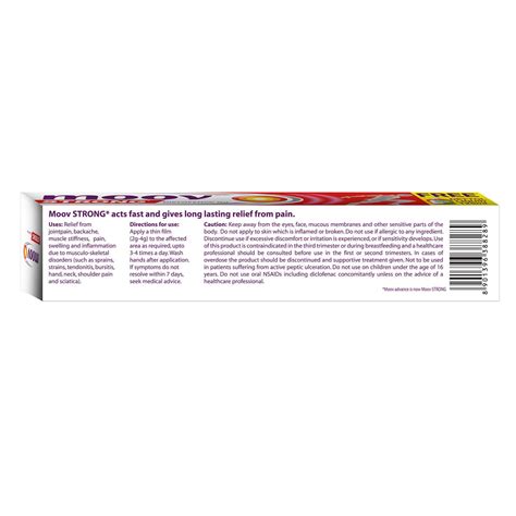 Buy MOOV STRONG INSTANT PAIN RELIEF GEL - 50G (+ DETTOL LIQUID FREE ...