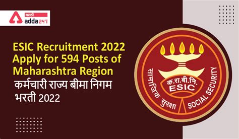 ESIC Recruitment 2022, Notification Out for 3865 UDC, MTS and Steno Posts