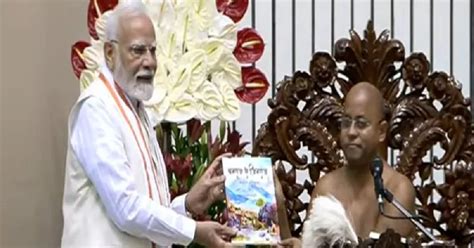 PM Modi attends centenary celebrations of Acharya Shri 108 Vidyanand Ji ...