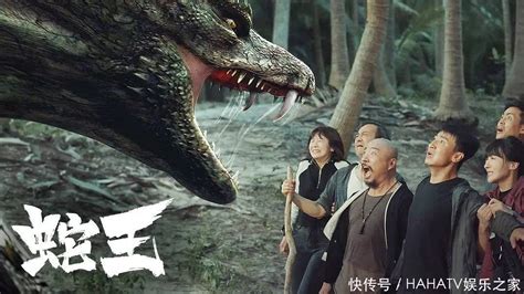 电影《蛇王2021》定档4月12日 蛇宫惊魂！暴怒蛇王疯狂反杀_腾讯新闻
