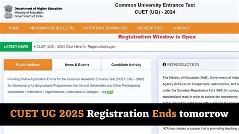 CUET UG 2025 Registration Process Ends at cuet.nta.nic.in, Important ...