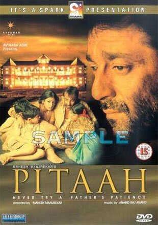 Pitaah Movie: Showtimes, Review, Songs, Trailer, Posters, News & Videos ...