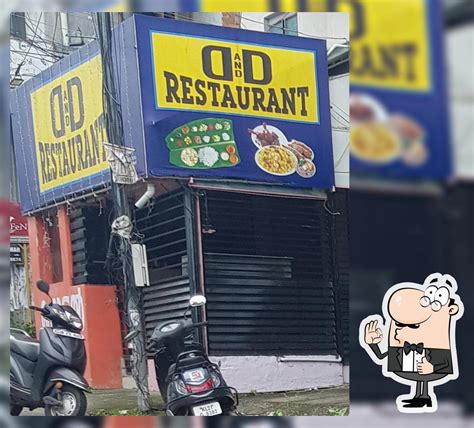 D and D restaurant, Thiruvananthapuram - Restaurant reviews
