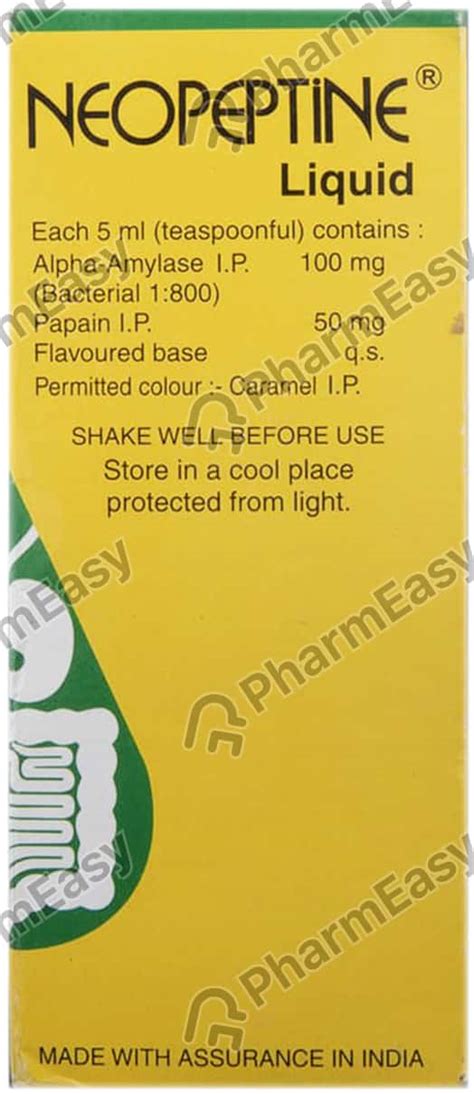 Buy Neopeptine Liquid 60ml Online at Flat 15% OFF | PharmEasy