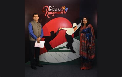 Metropolitan Stock Exchange of India Limited (MSE)