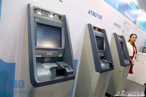 银行提高ATM跨行取款手续费，这五招让你轻松应对_频道_腾讯网