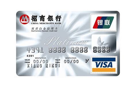 招商银行信用卡中心电话号码|招商银行信用卡电话号码
