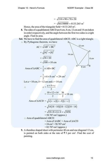 Image result for Class 9 Math NCERT Ch 12