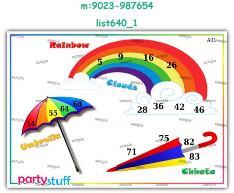 Tambola Housie | Umbrella Designs
