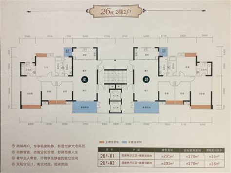 汇祥幸福里 140平方四居室 现代混搭风格 客厅 装修效果图-家居美图_装一网装修效果图